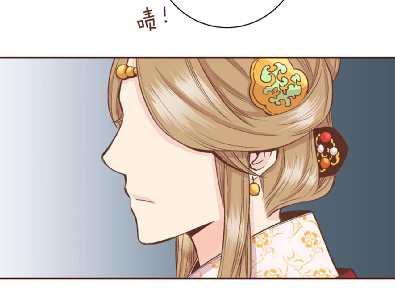 第65话  选贤举能75