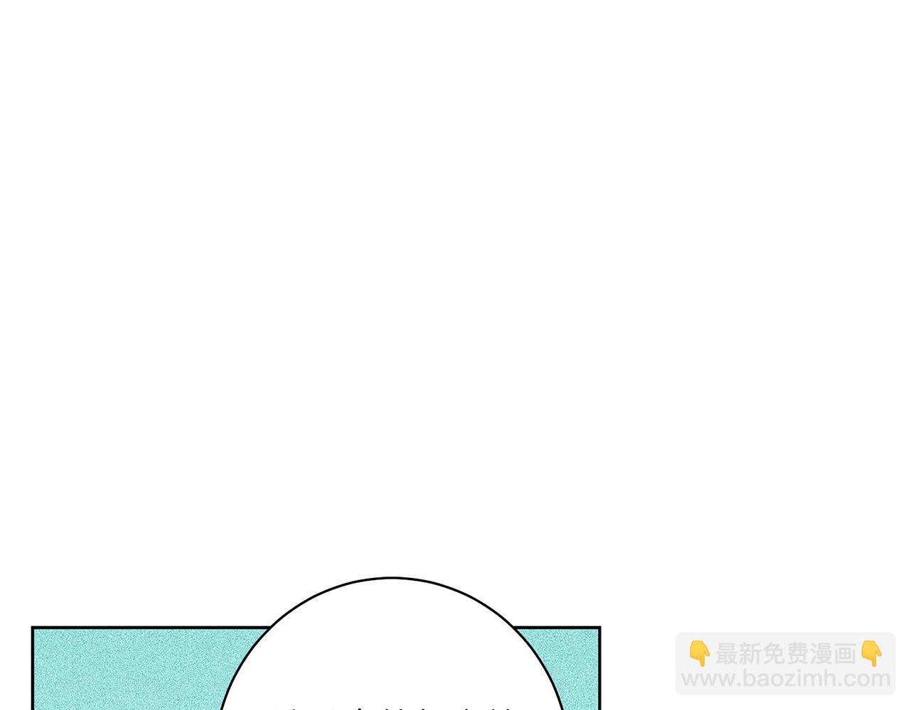第66话 夜间相遇16