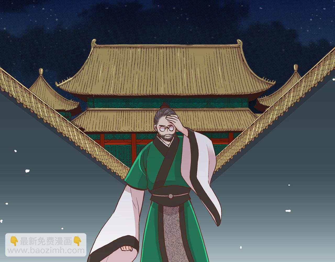 第66话 夜间相遇52