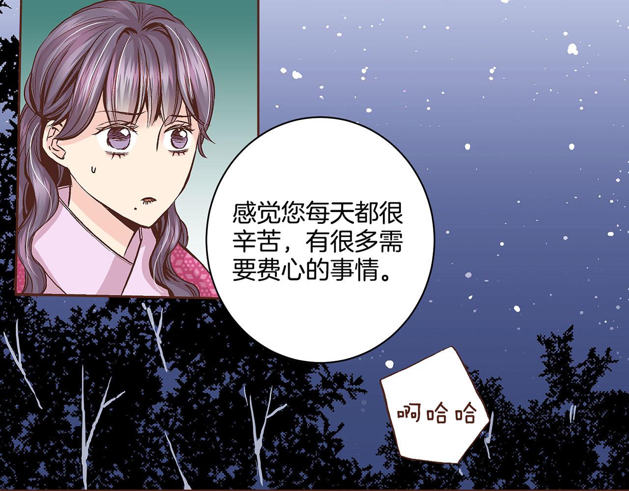 第66话 夜间相遇64