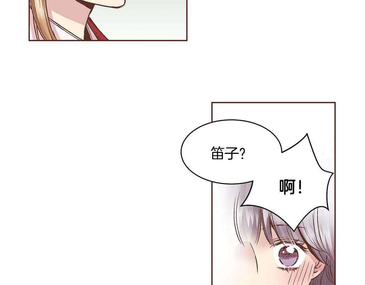 第66话 夜间相遇70