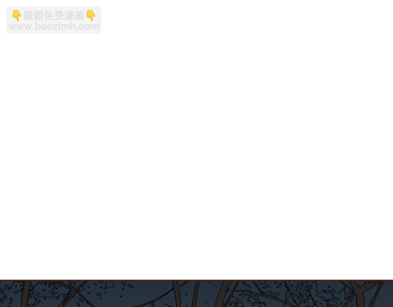 第66话 夜间相遇74