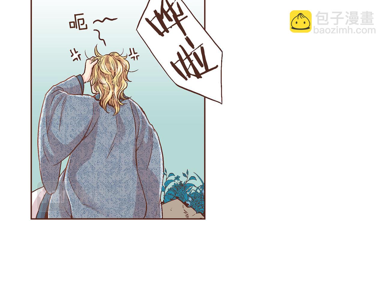 第66话 夜间相遇82