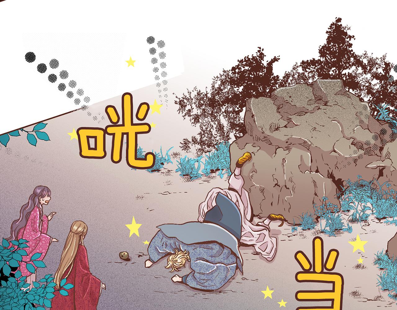 第67话 自古皇宫人心险恶14