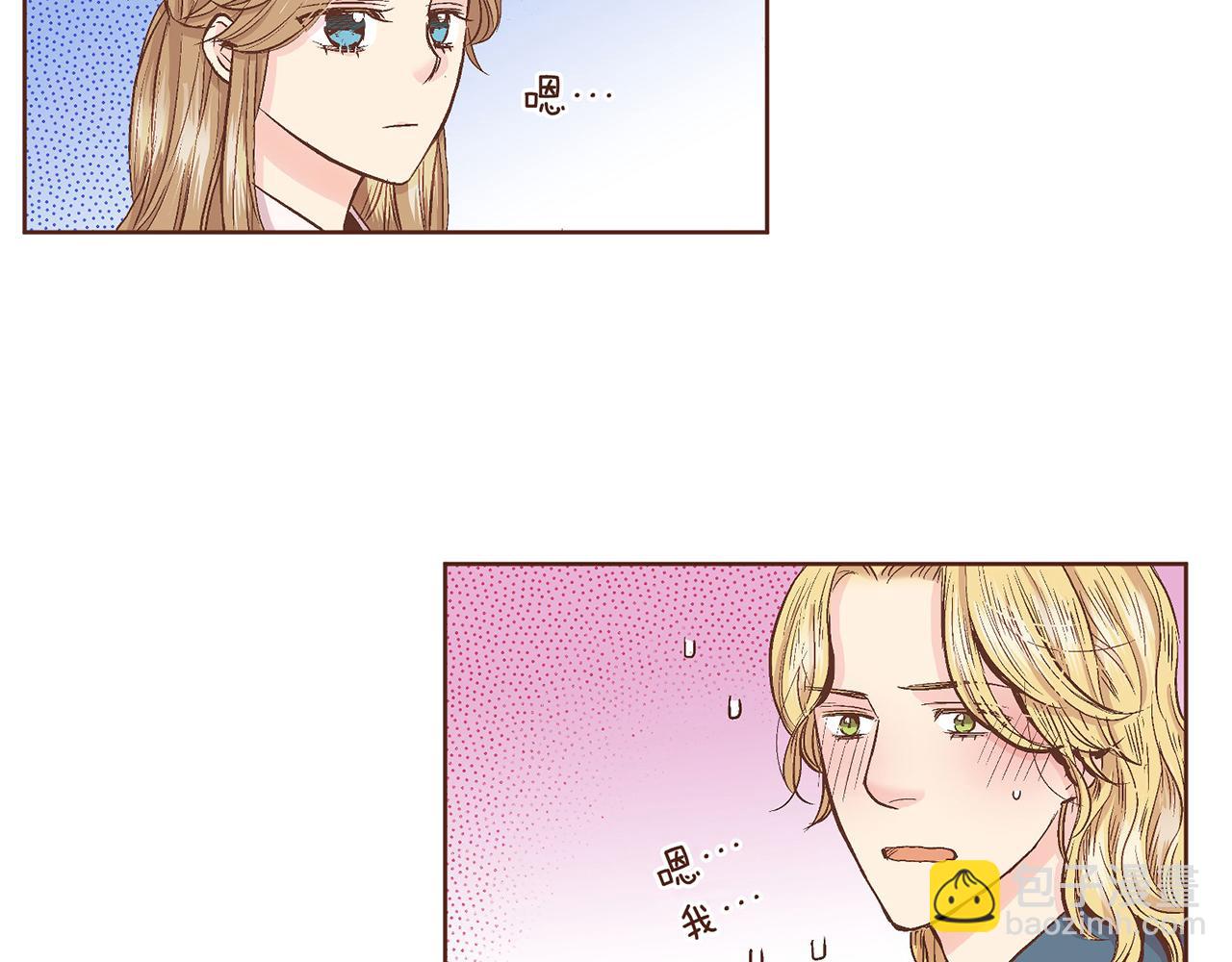 第67话 自古皇宫人心险恶21