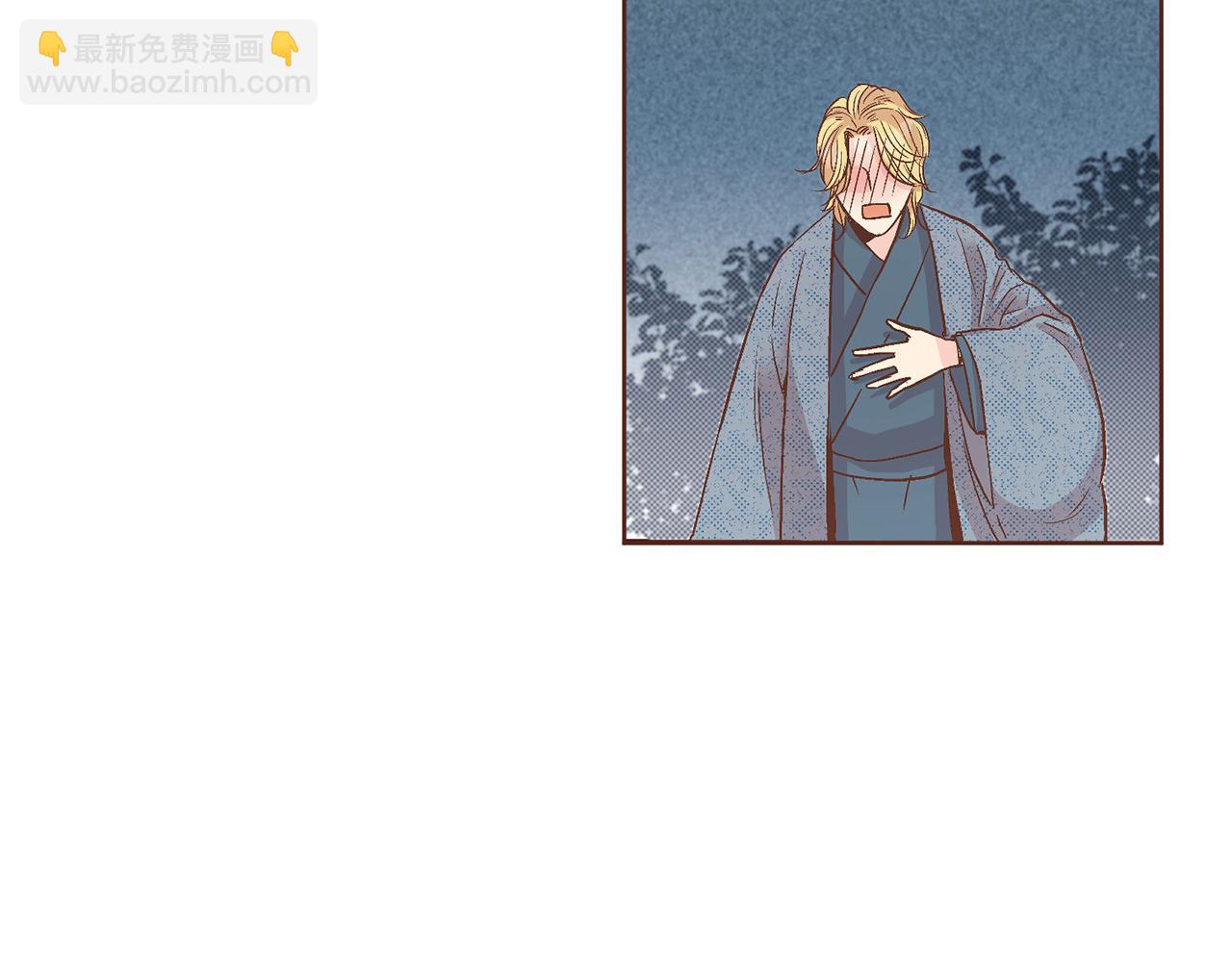 第67话 自古皇宫人心险恶59