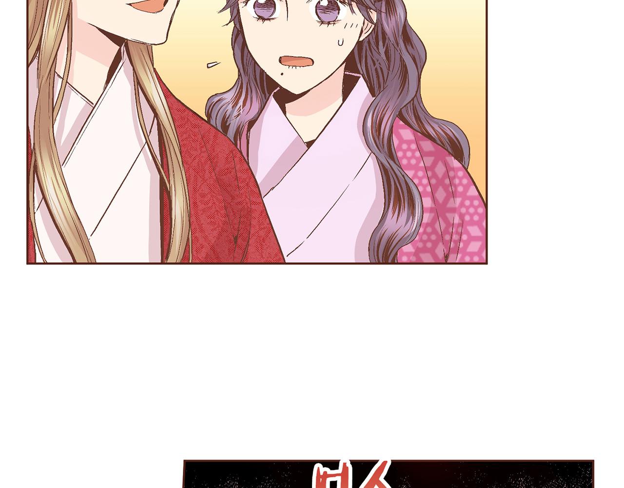 第67话 自古皇宫人心险恶62