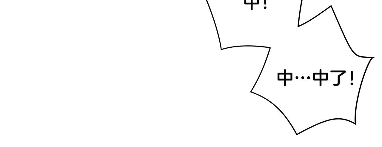 第67话 自古皇宫人心险恶74