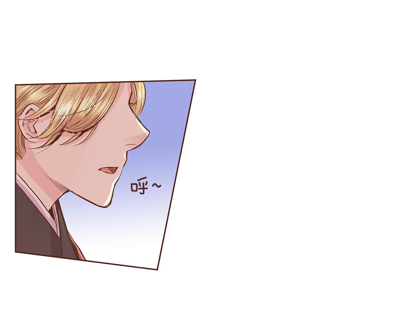 第67话 自古皇宫人心险恶75