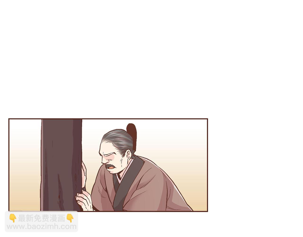 第67话 自古皇宫人心险恶81