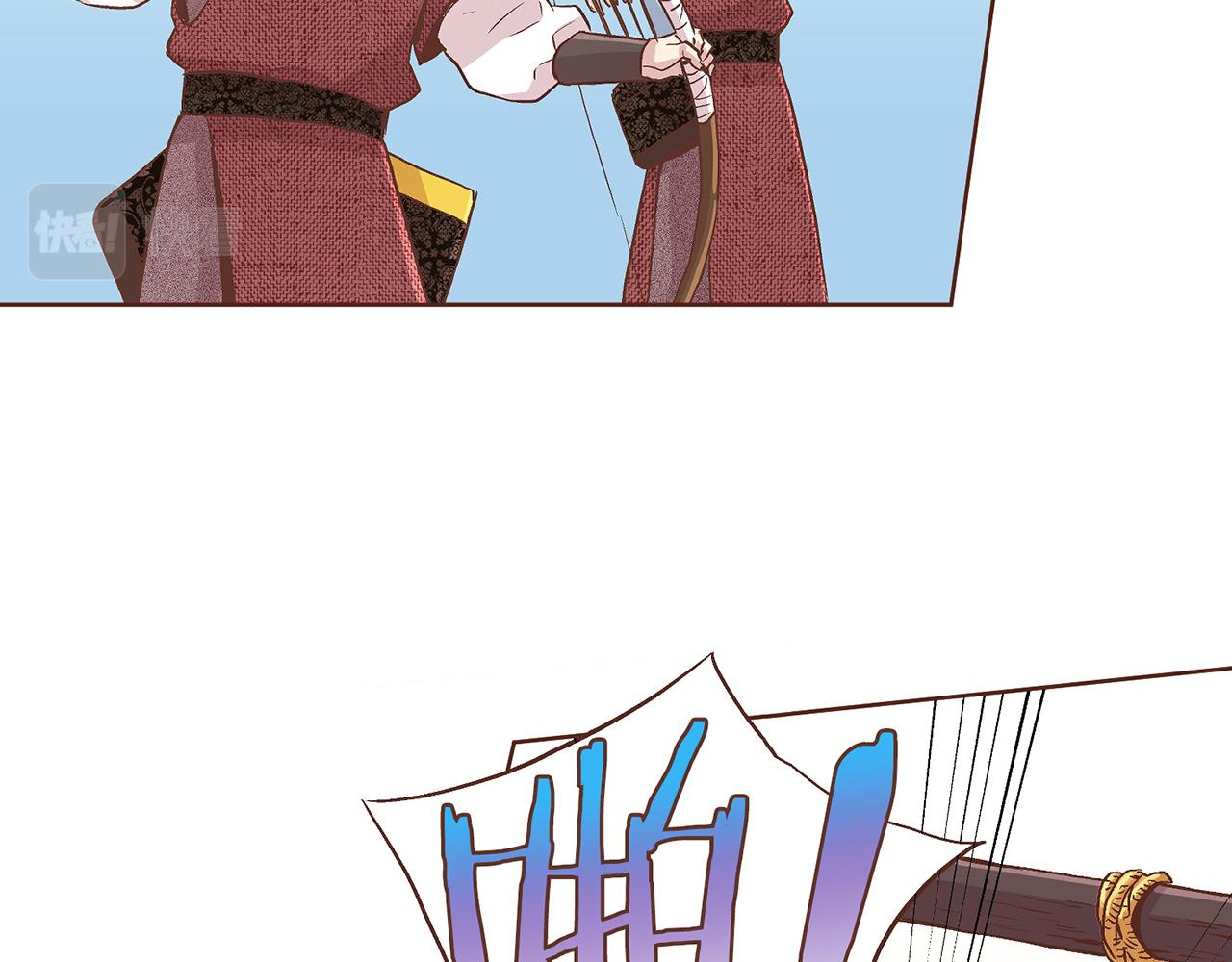 第68话 重新振作11