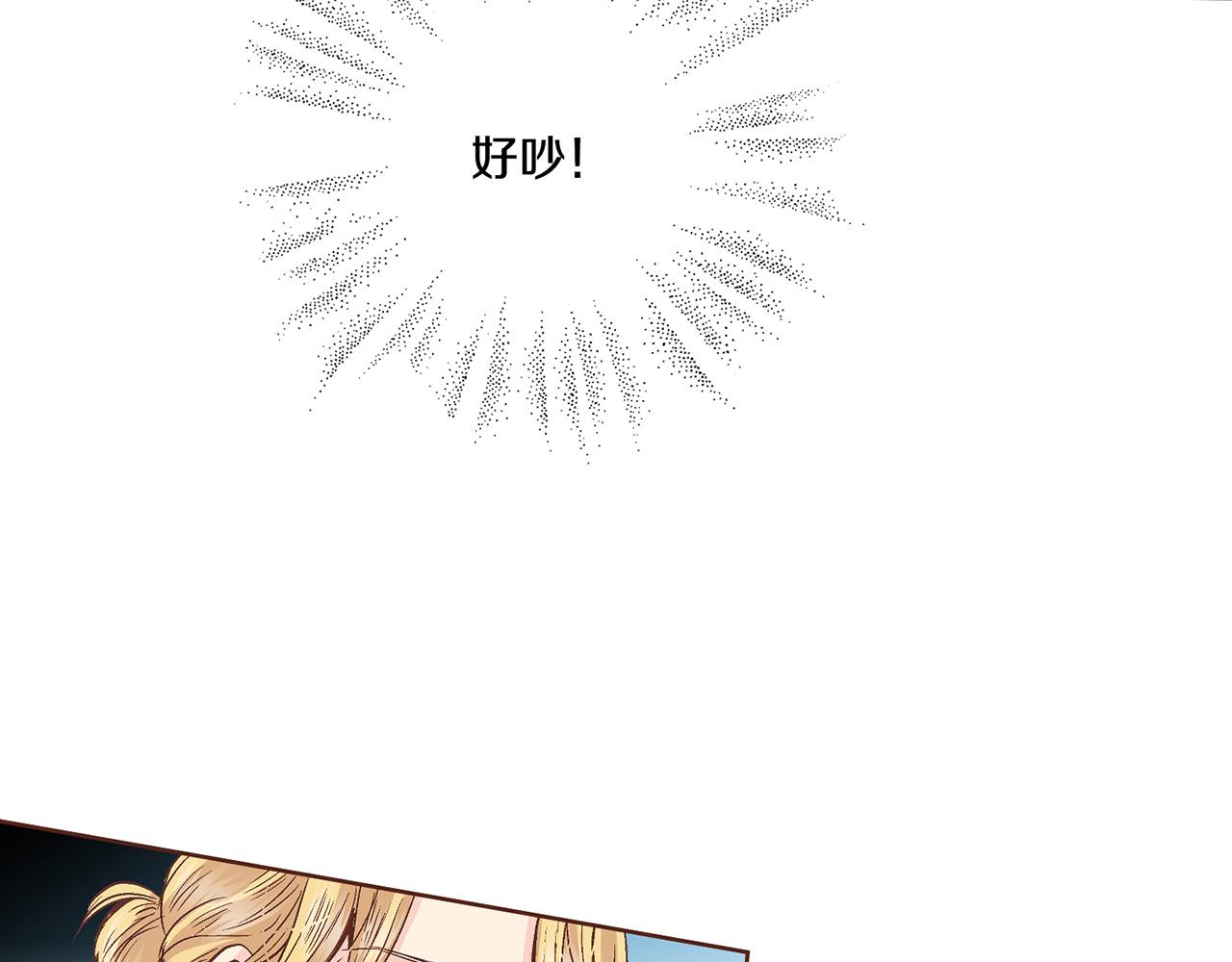 第68话 重新振作15