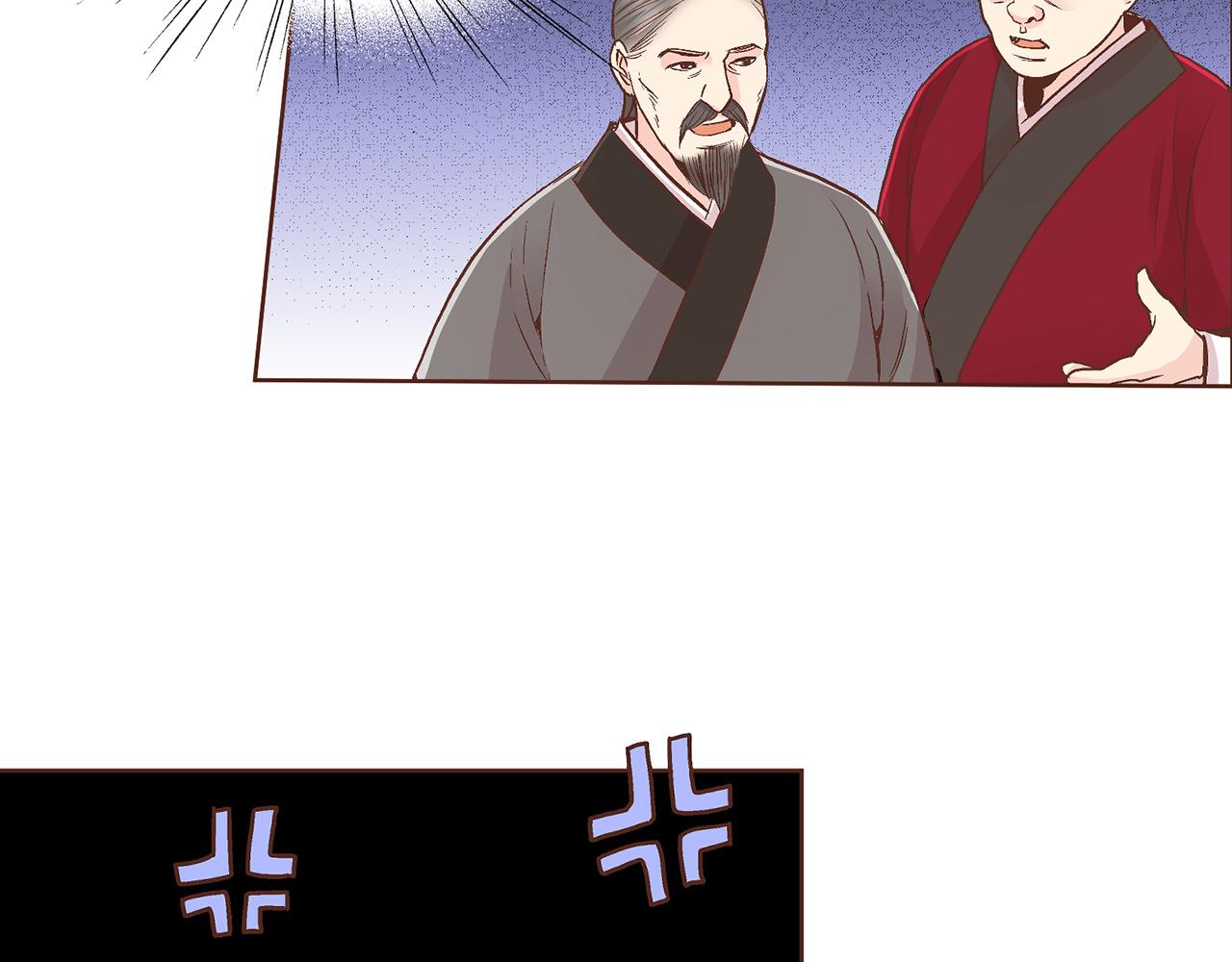 第68话 重新振作17