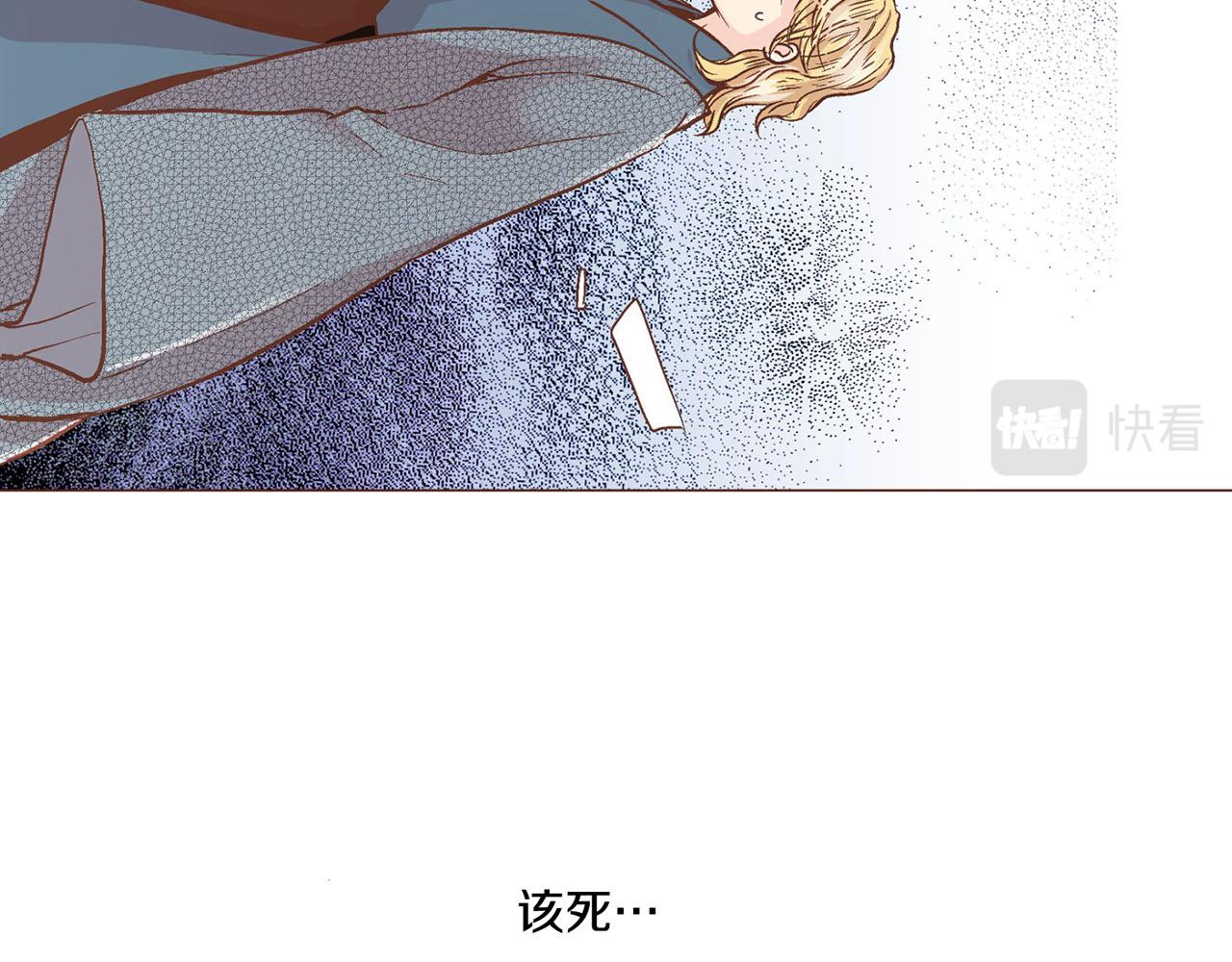 第68话 重新振作26