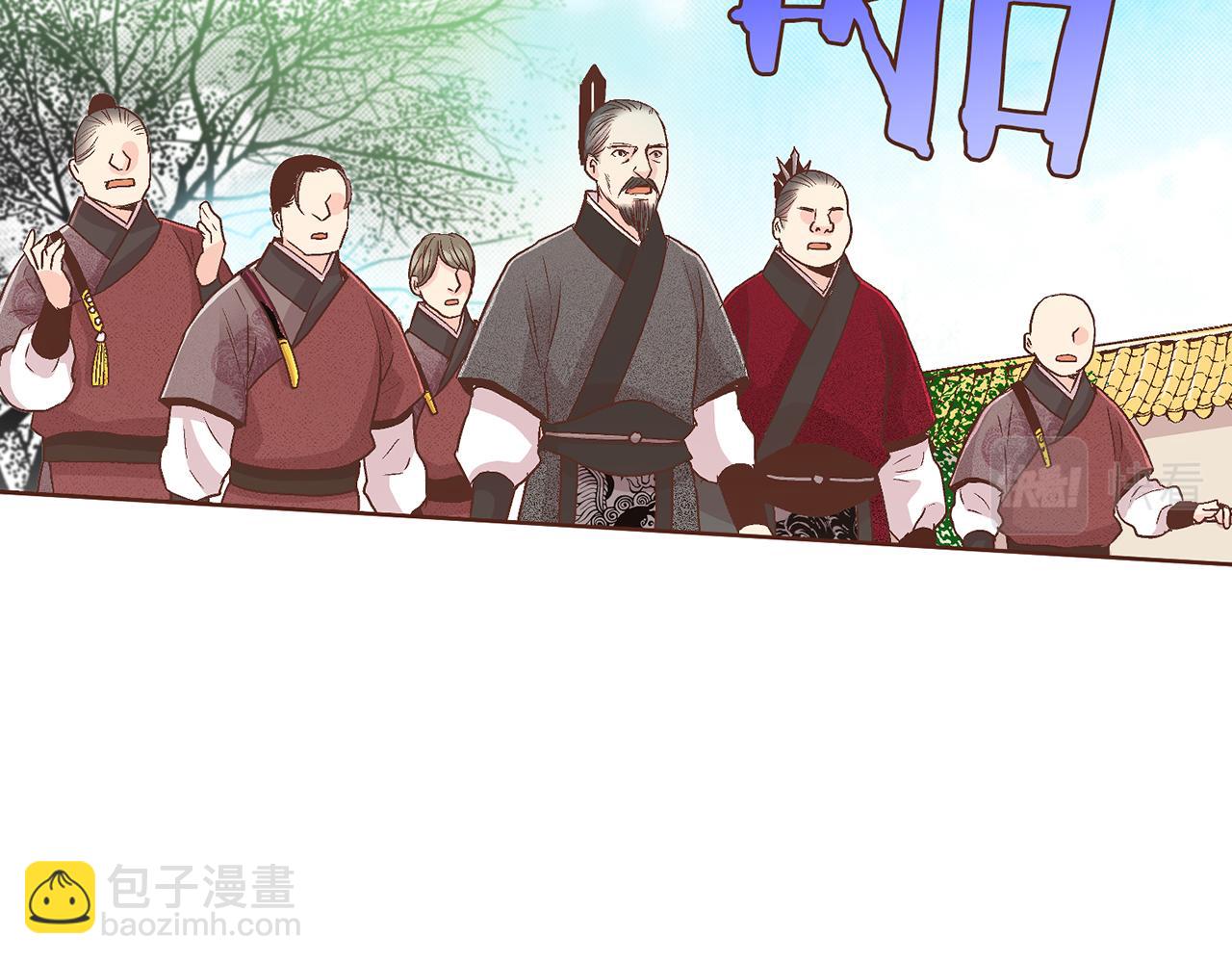 第68话 重新振作36