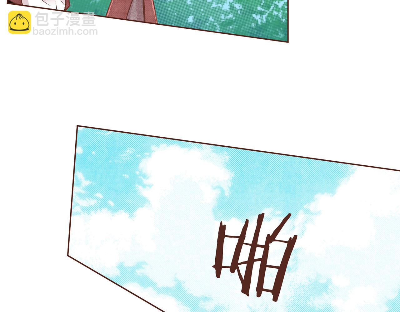 第68话 重新振作47