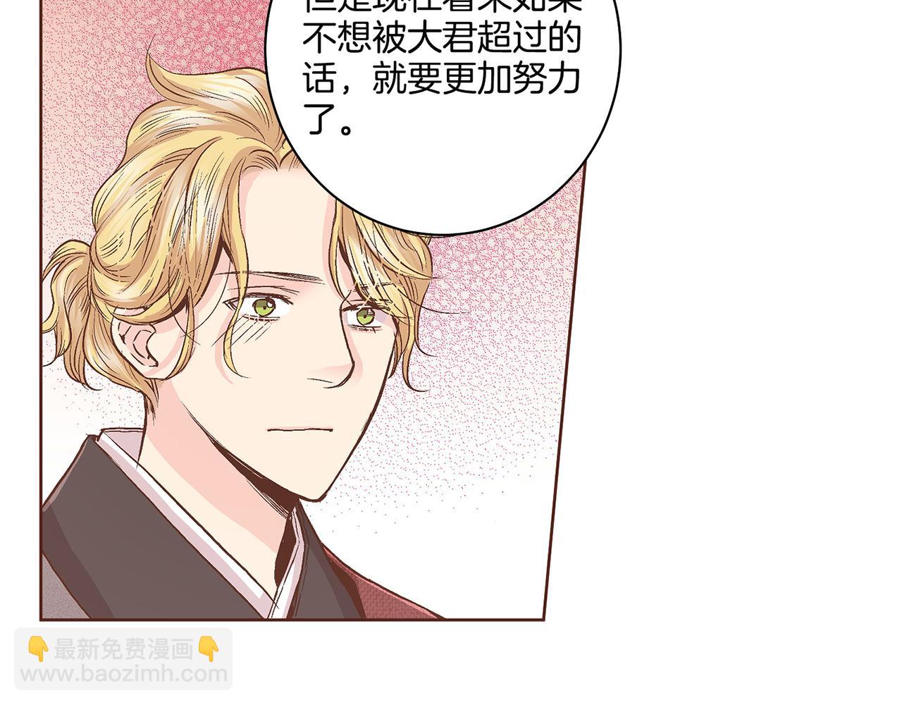 第68话 重新振作58