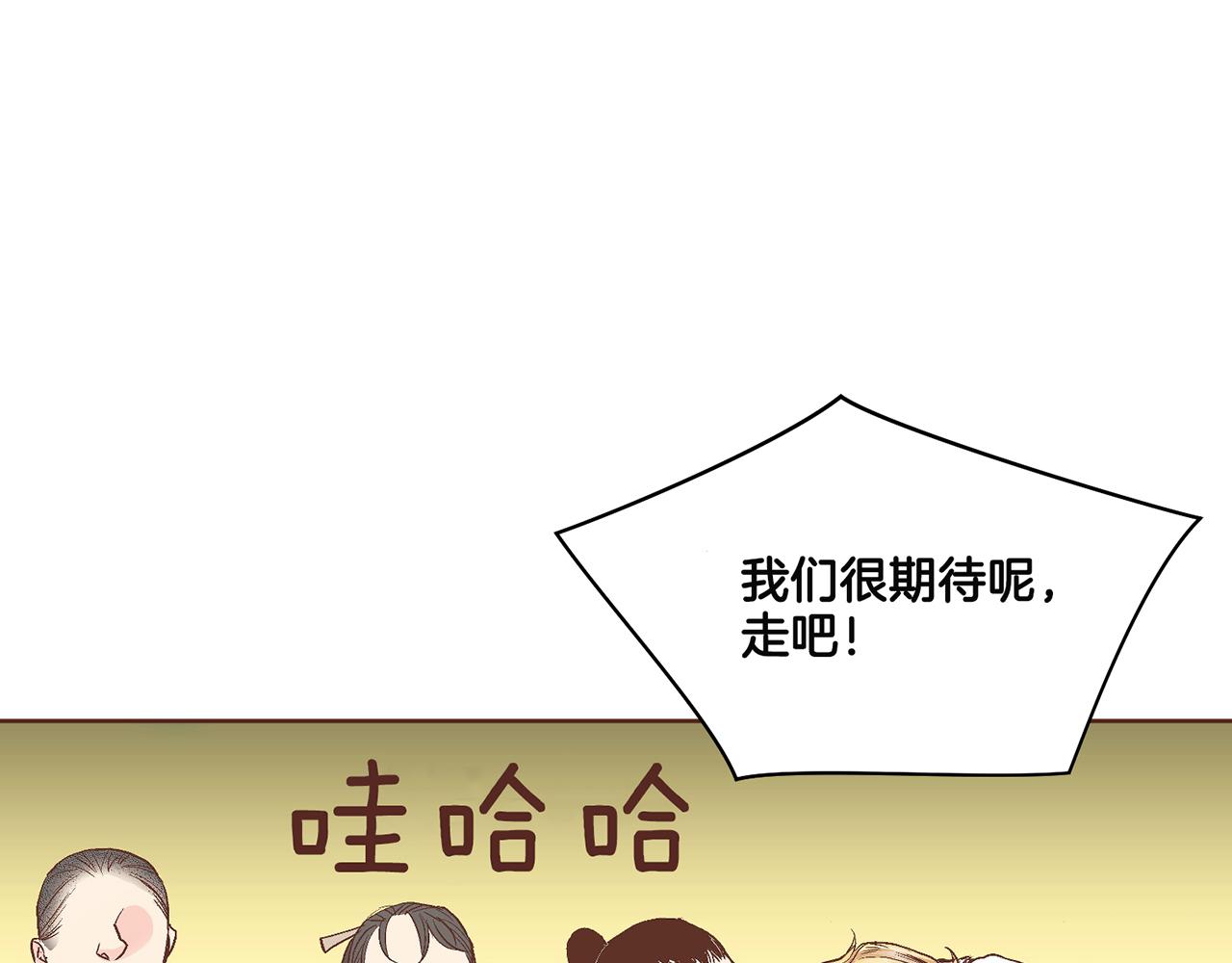 第68话 重新振作64