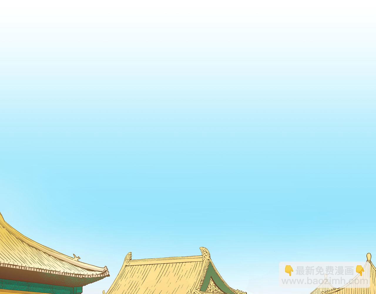 第68话 重新振作70