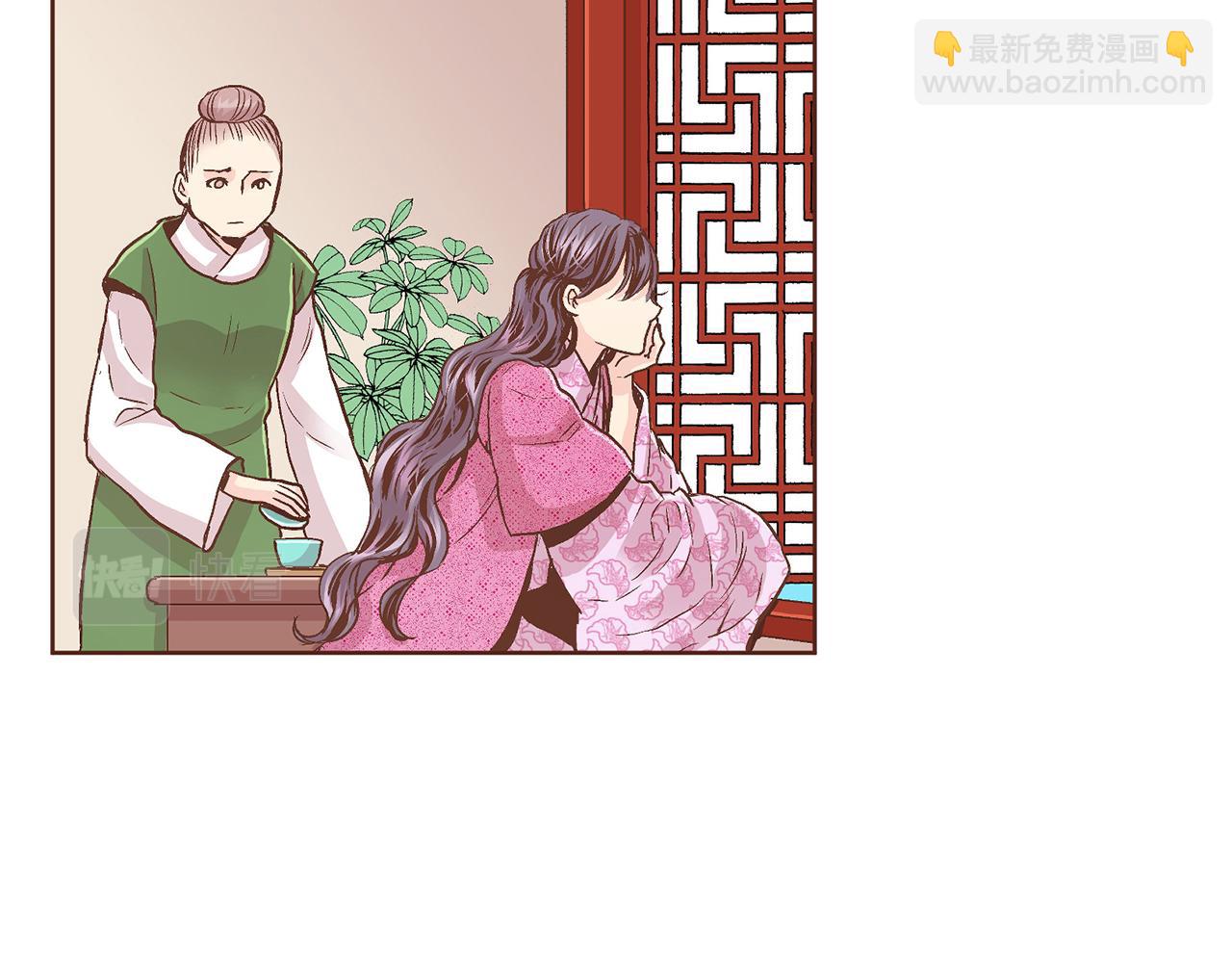 第68话 重新振作78
