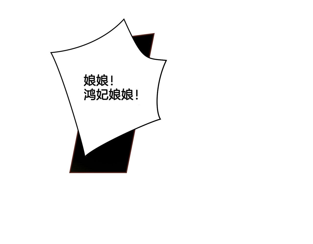 第68话 重新振作89