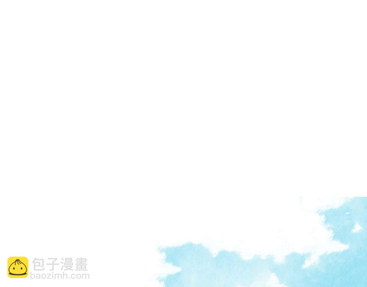 第70话 只为我开出花朵吧13