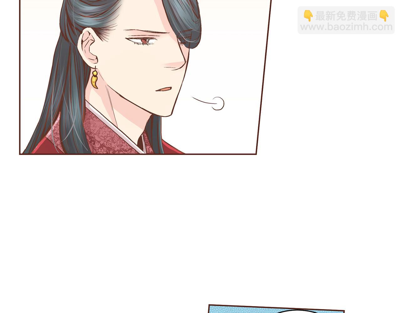 第70话 只为我开出花朵吧19