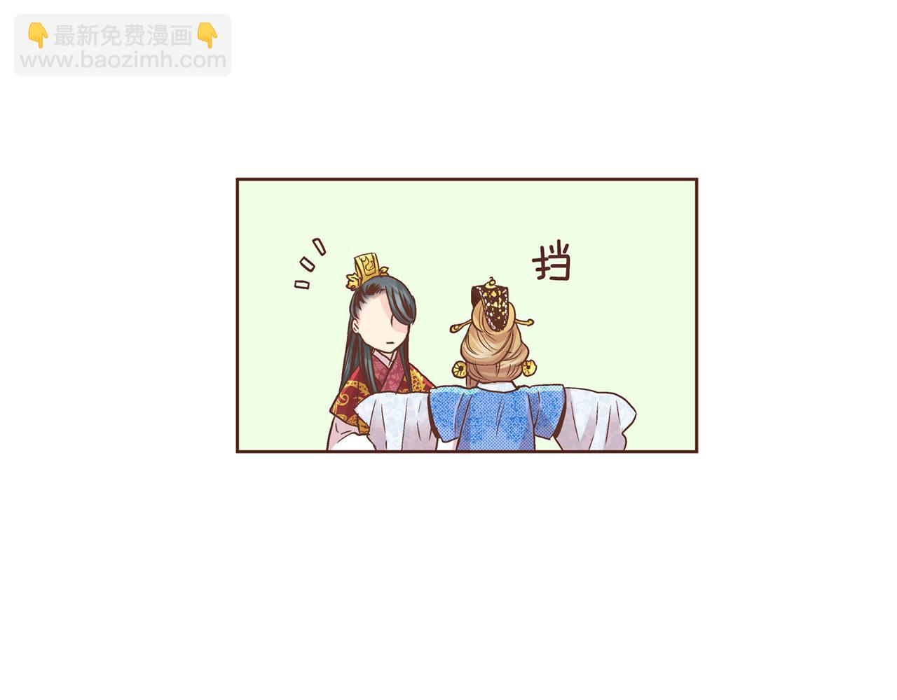 第70话 只为我开出花朵吧24