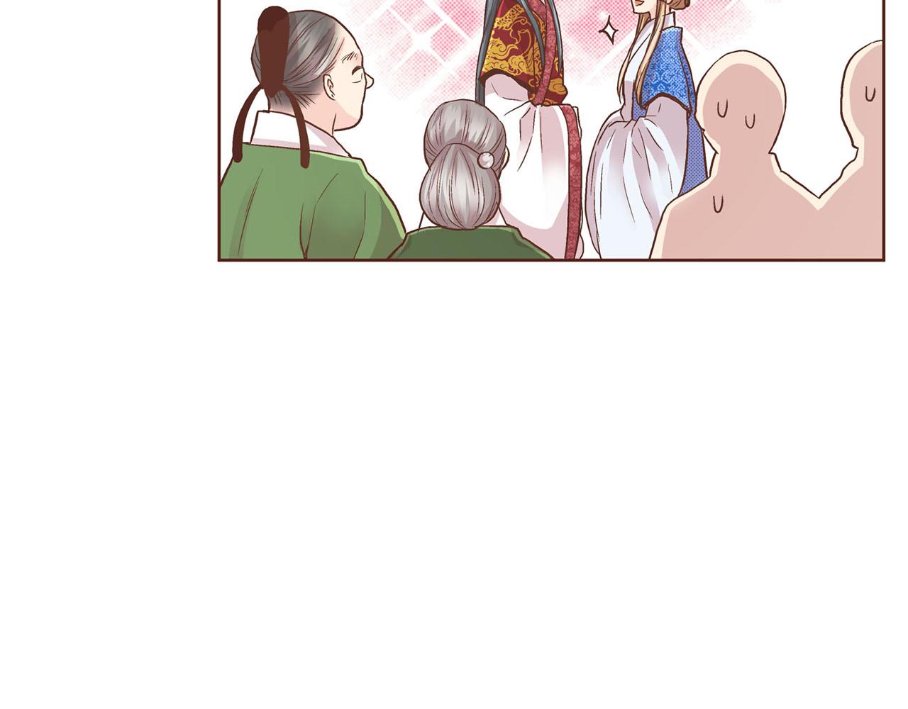 第70话 只为我开出花朵吧31