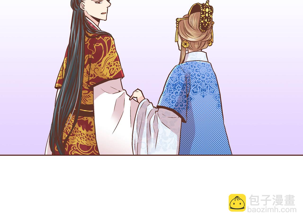 第70话 只为我开出花朵吧45