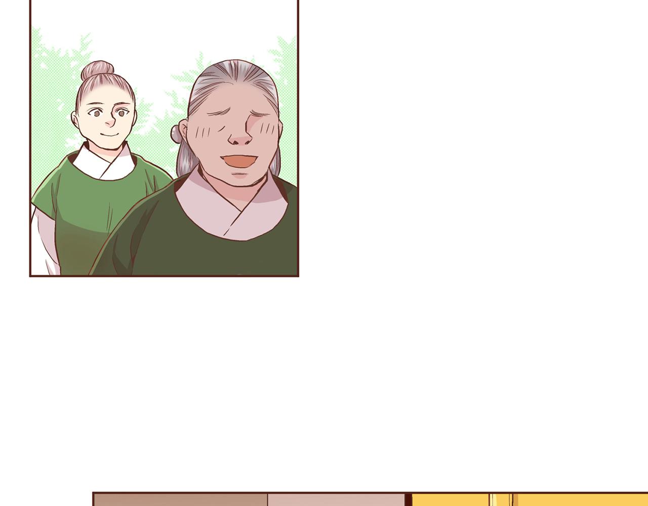 第70话 只为我开出花朵吧5
