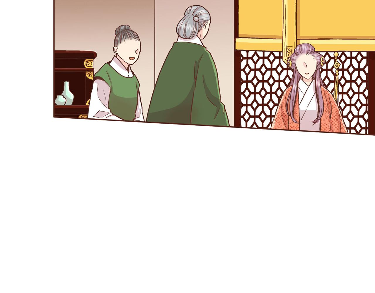 第70话 只为我开出花朵吧6