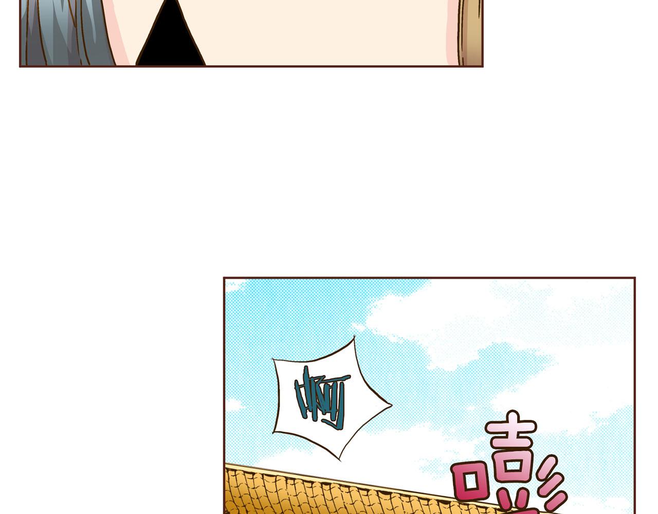 第70话 只为我开出花朵吧68