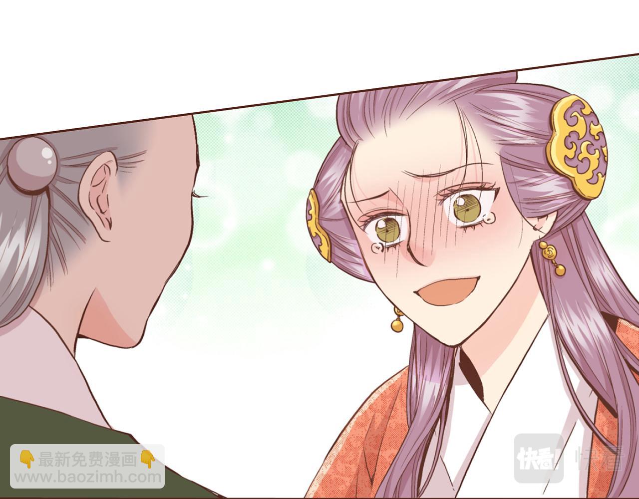 第70话 只为我开出花朵吧7