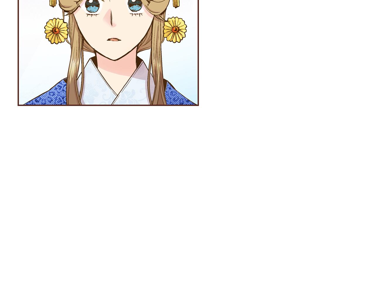 第71话 背后的交易1