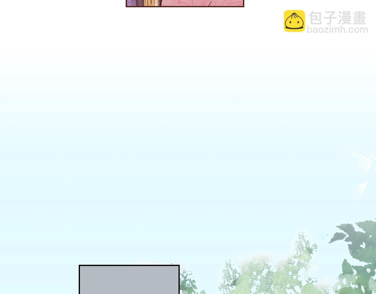 第71话 背后的交易46
