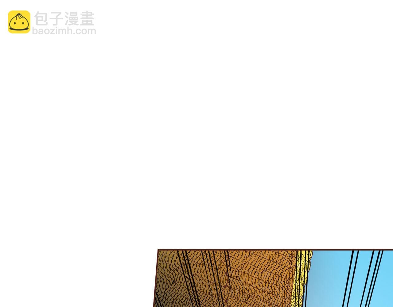 第71话 背后的交易60