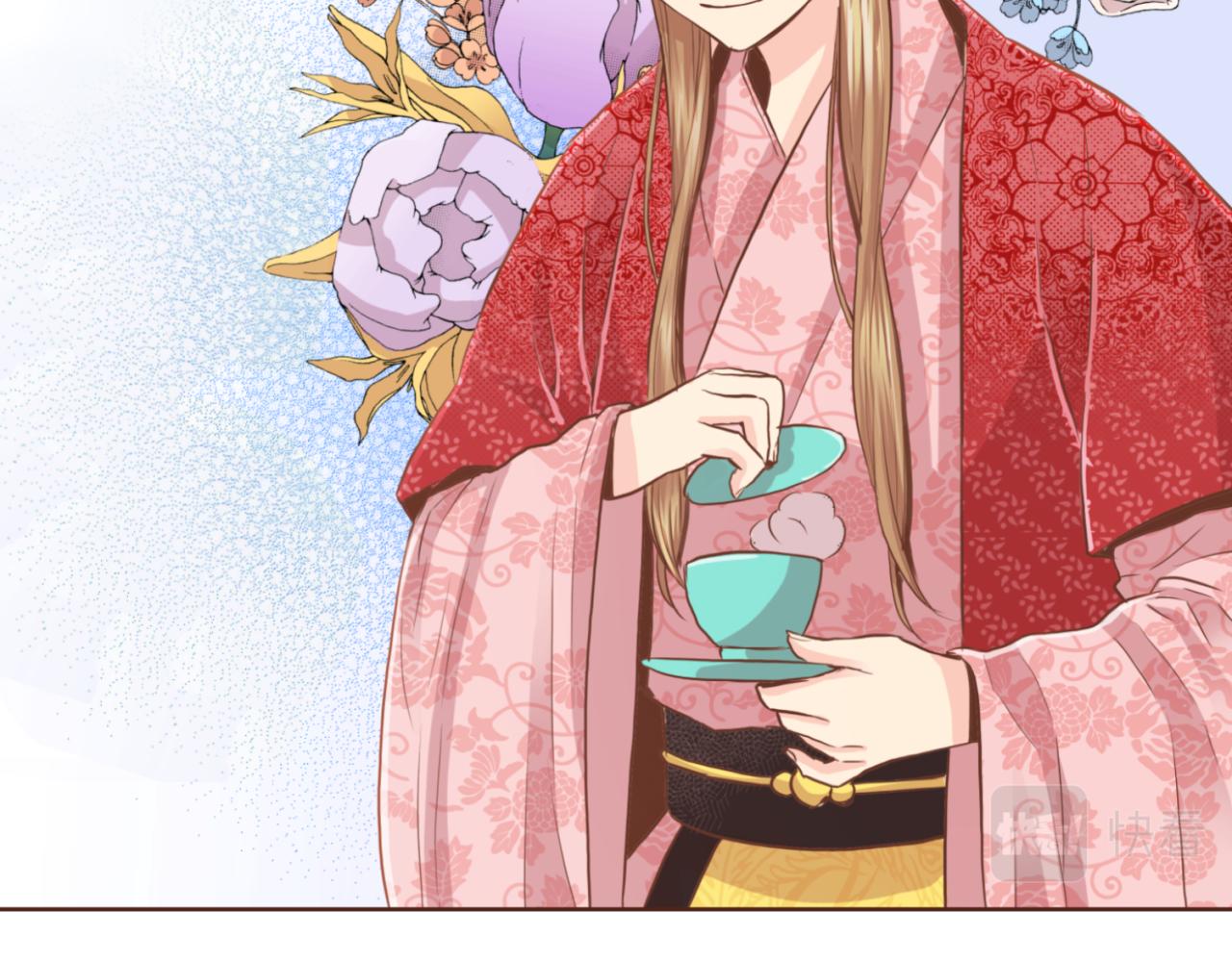 第75话 昭仪闹事10