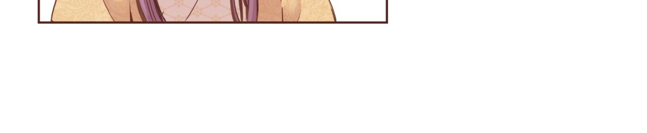 第75话 昭仪闹事14