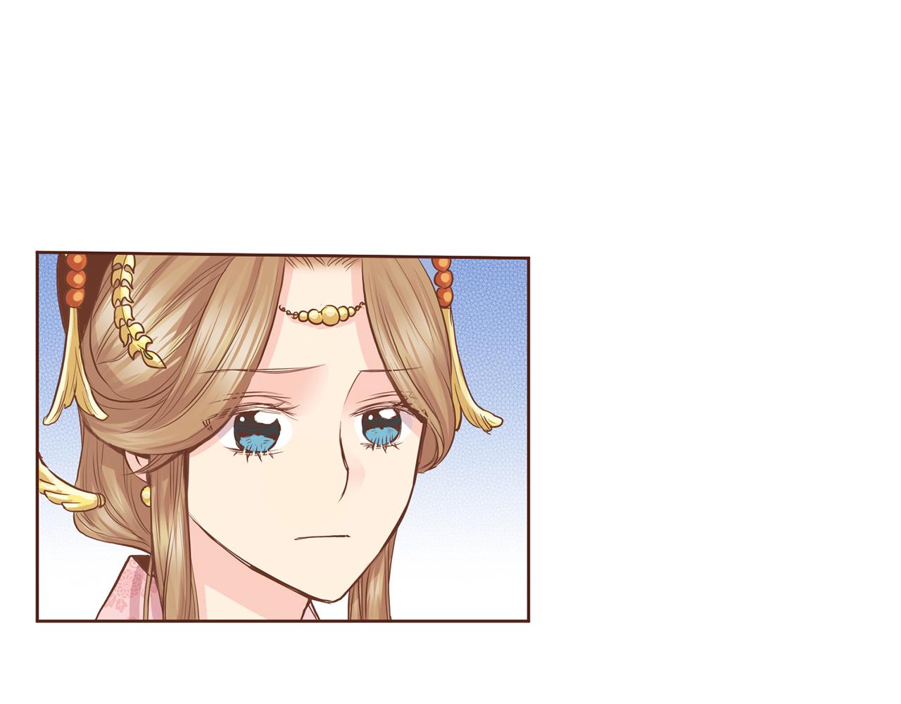 第75话 昭仪闹事25