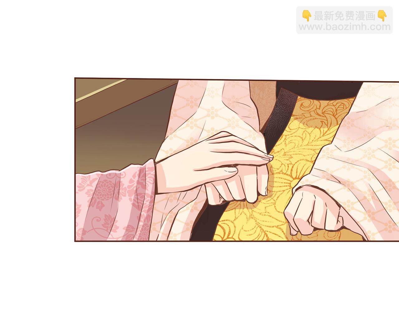第75话 昭仪闹事26