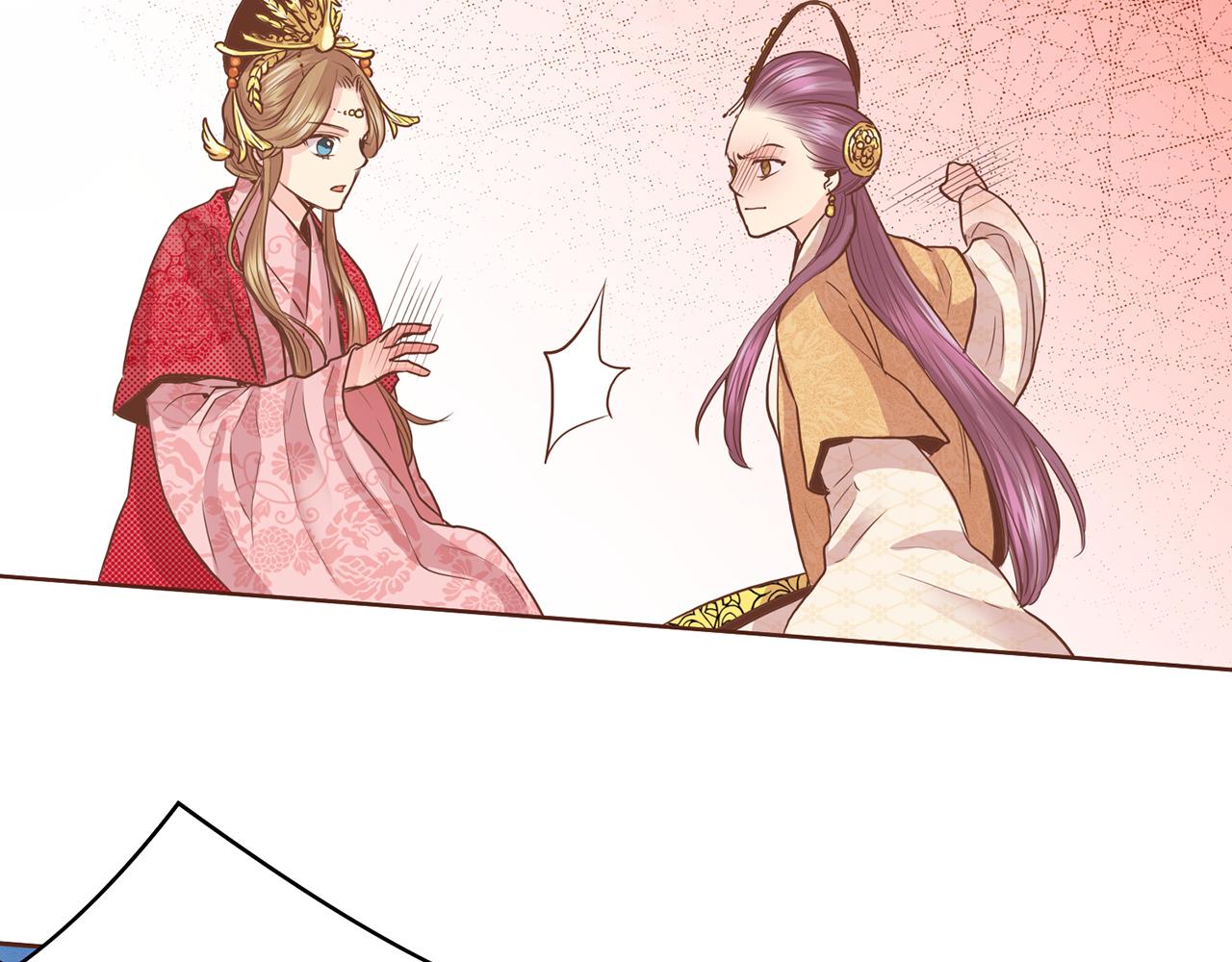 第75话 昭仪闹事33