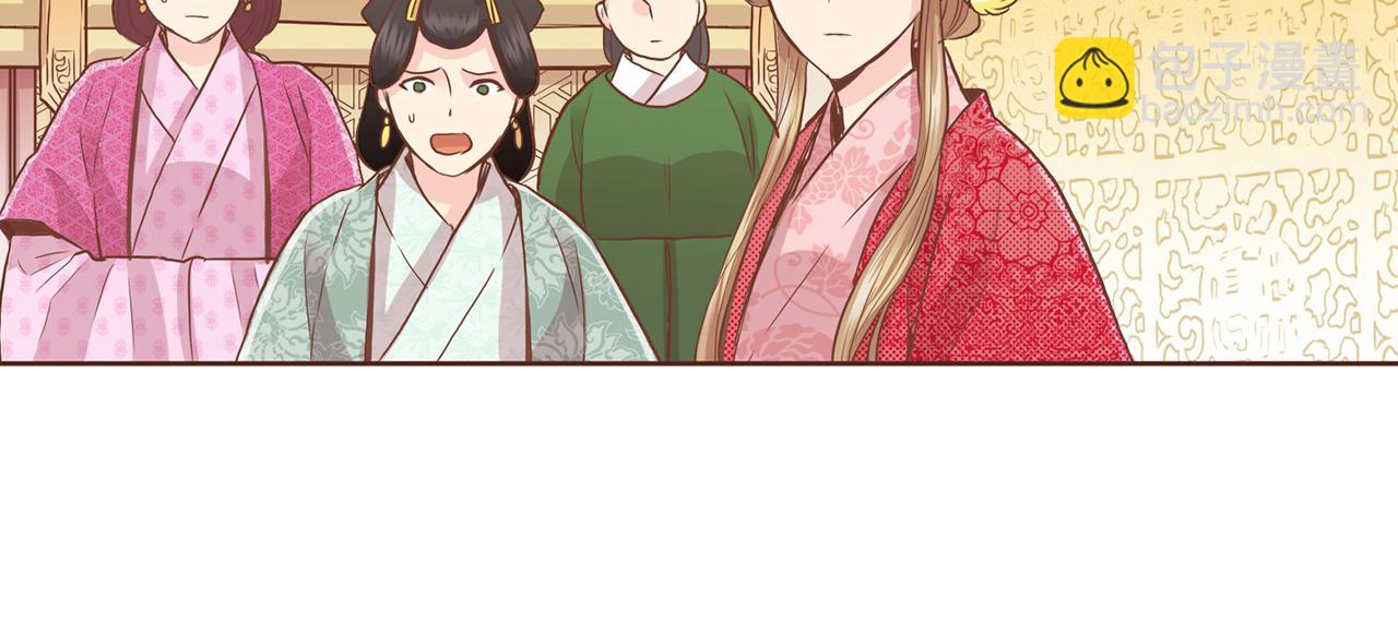第75话 昭仪闹事36
