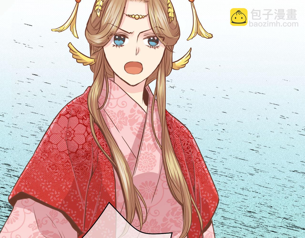第75话 昭仪闹事64