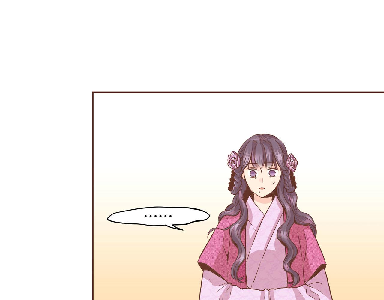 第75话 昭仪闹事67