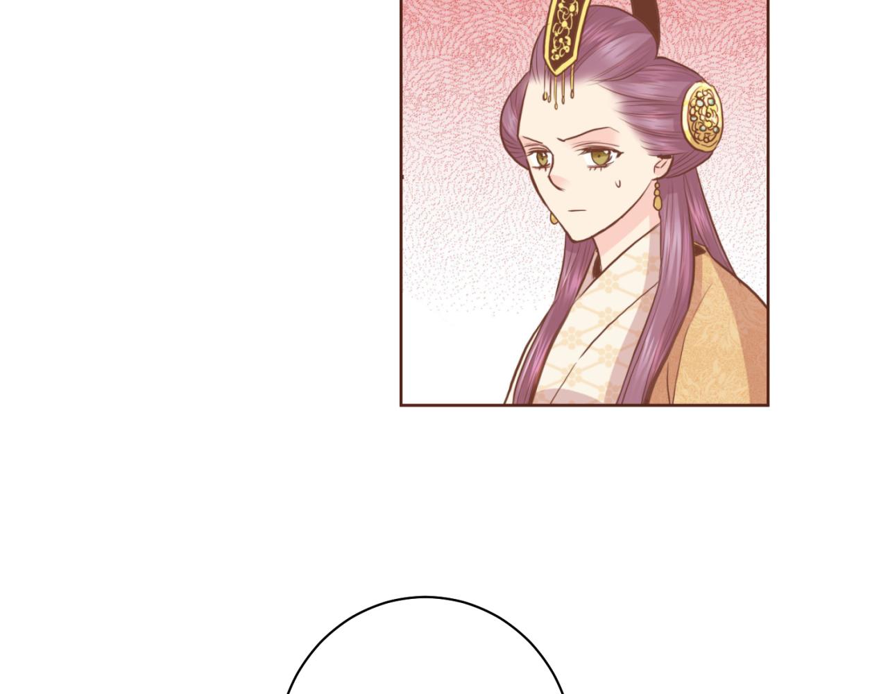 第75话 昭仪闹事7