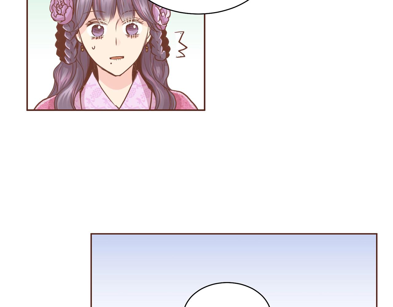 第75话 昭仪闹事75