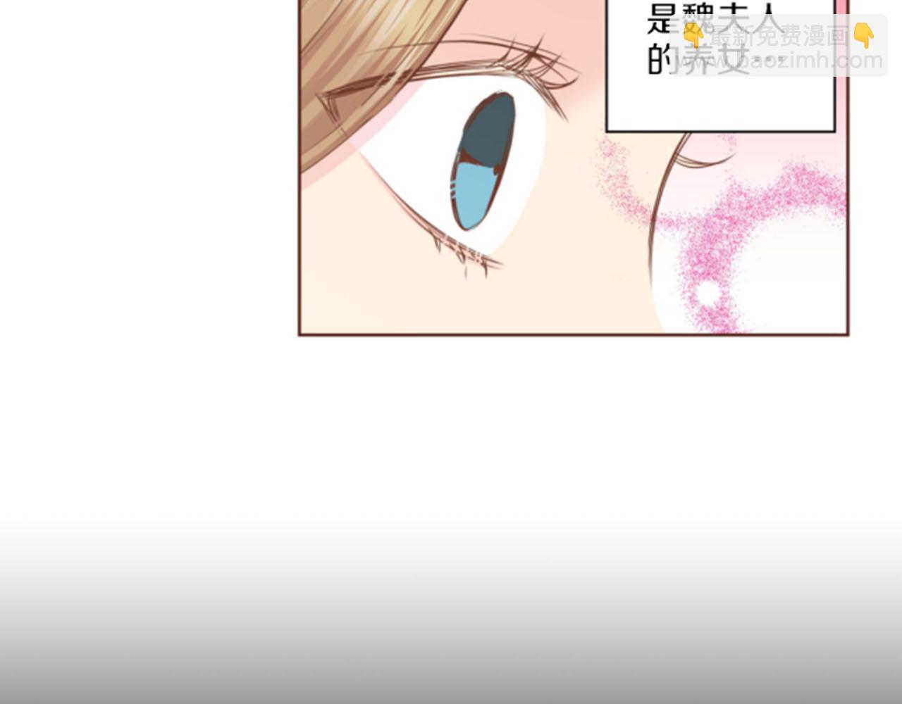 第76话 现在的我是什么模样?13