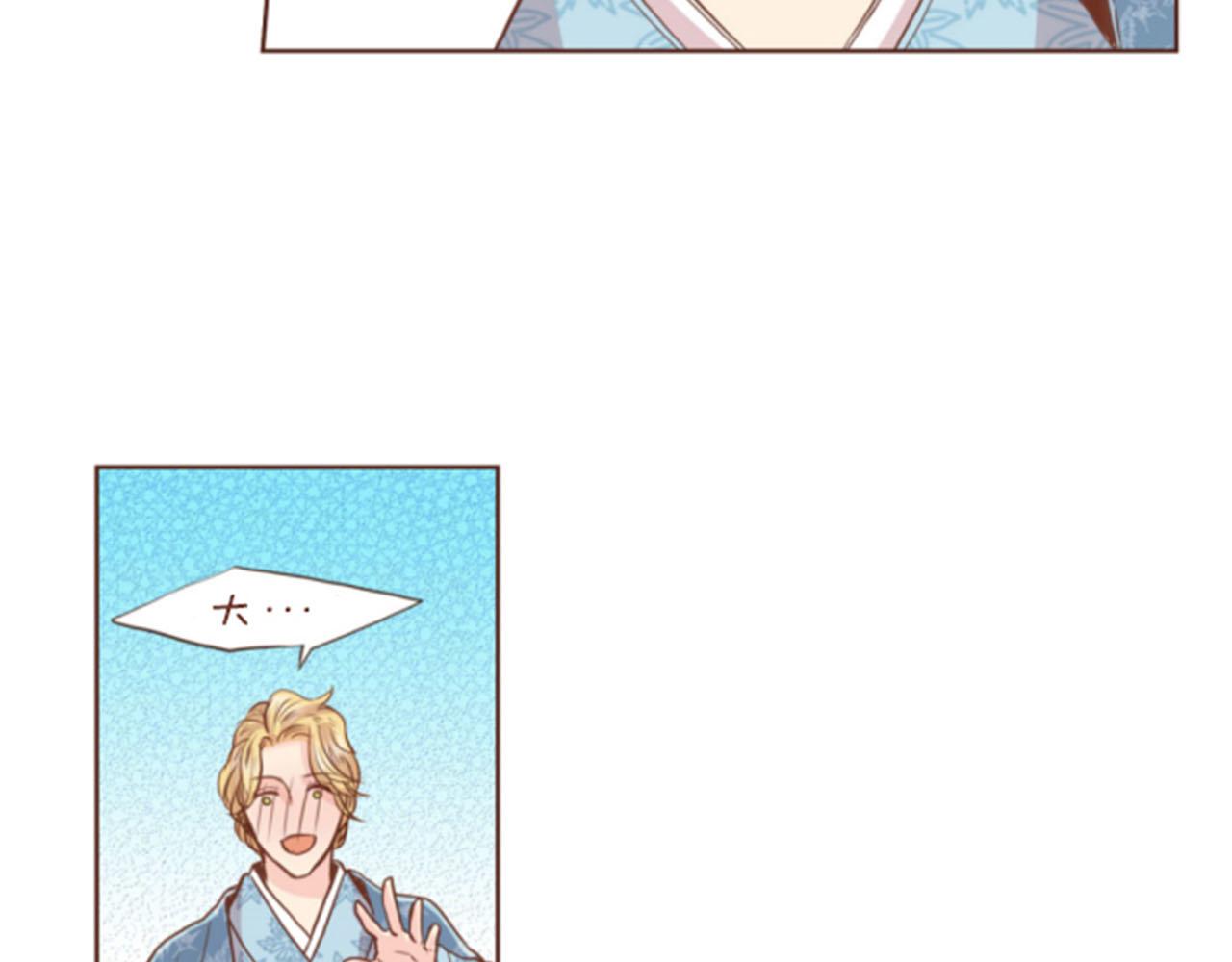 第76话 现在的我是什么模样?35