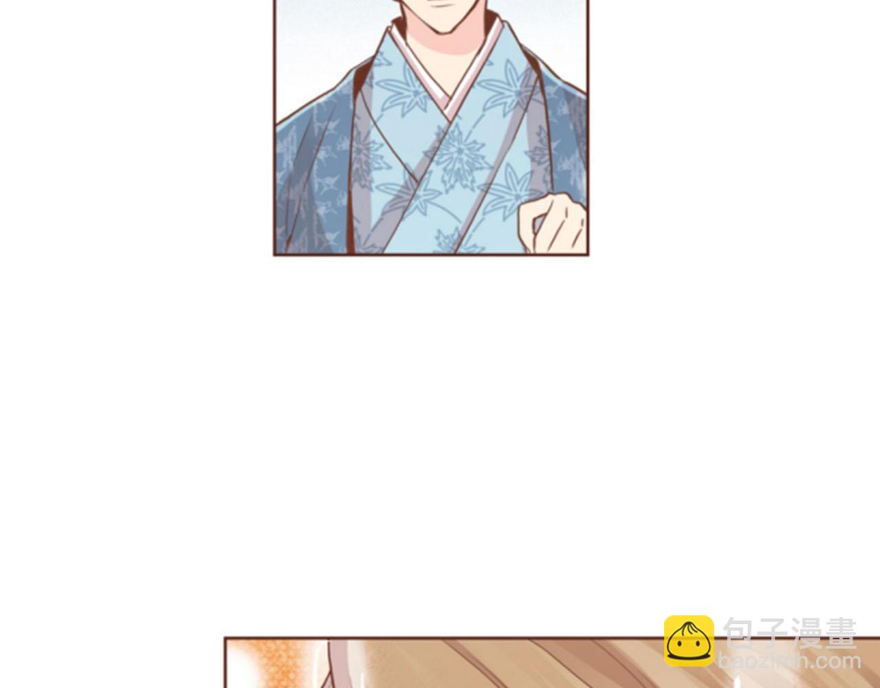 第76话 现在的我是什么模样?37